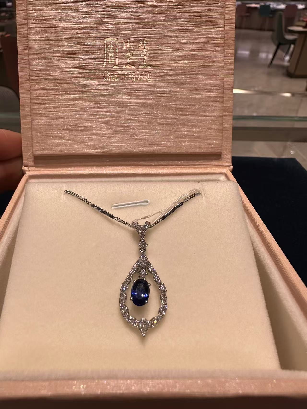 深海之藍，永恒之諾 藍寶石項鏈新品鑒賞