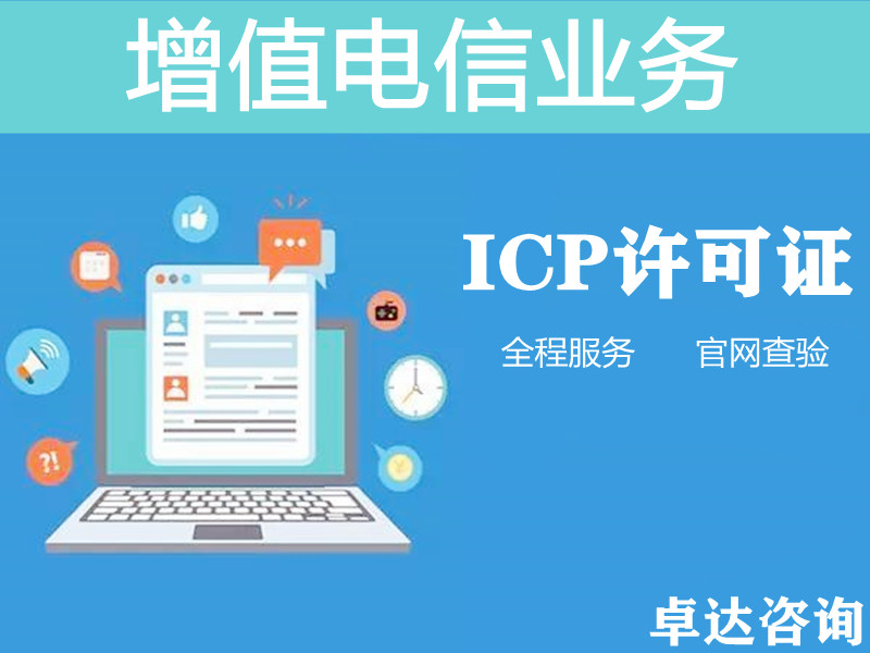 關于娃派免費自助建站的阿里云云市場相關產品及知識介紹