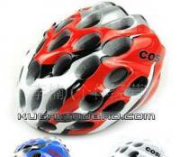 蜂窩 COSI 一體成型超輕 39孔自行車(chē)頭盔 騎行頭盔 單車(chē)盔_運(yùn)動(dòng)、休閑_世界工廠網(wǎng)中國(guó)產(chǎn)品信息庫(kù)