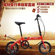 自行車兒童車_自行車兒童車圖片_自行車兒童車細節圖_慧聰網產品庫