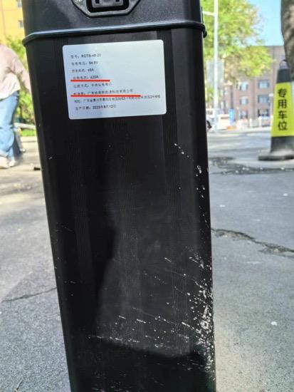 駿鹿公司電動自行車 裸車 出售引糾紛